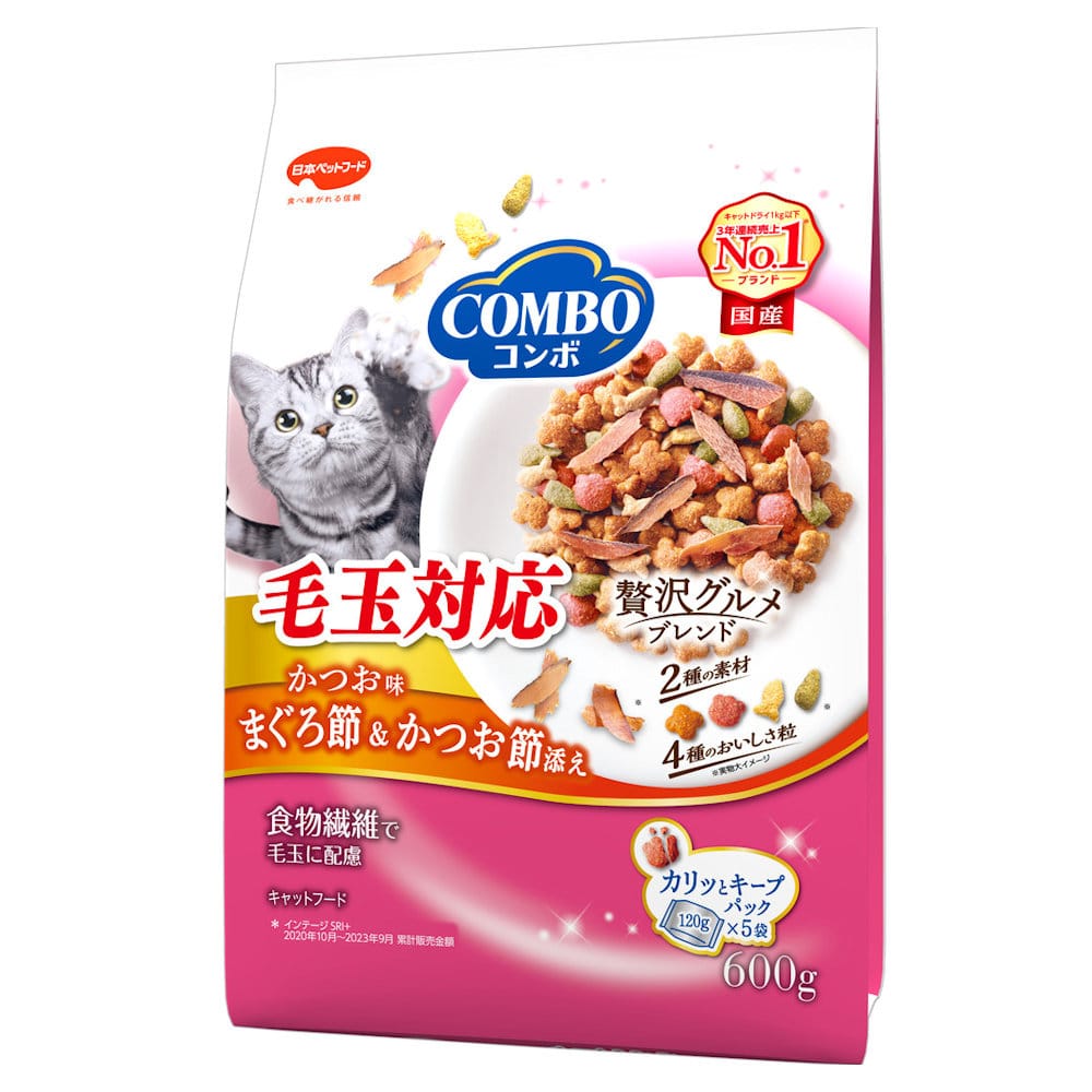 毛玉対応かつお味・まぐろ節