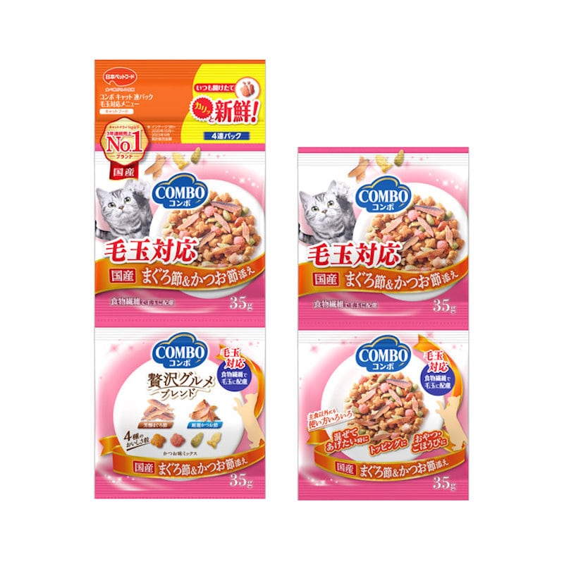 日本ペットフード　コンボ　キャット　連パック　毛玉対応　まぐろ節　１４０ｇ