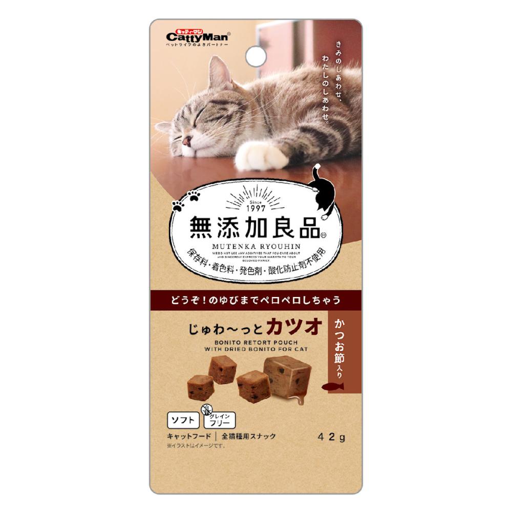 キャティーマン　無添加良品　じゅわーっとカツオ　かつお節入り　４２ｇ