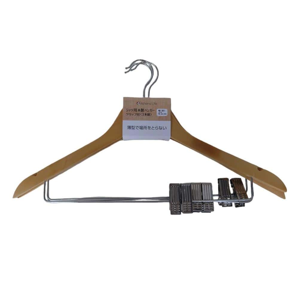 アテーナライフ　薄型木製シャツハンガー　クリップ付き　３本組