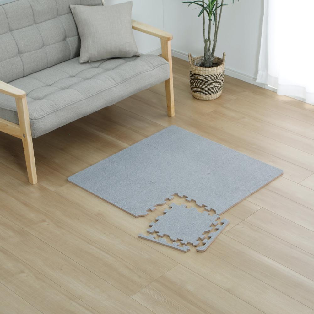 アテーナライフ　起毛ジョイントマット　グレー　９枚入り　ふち付