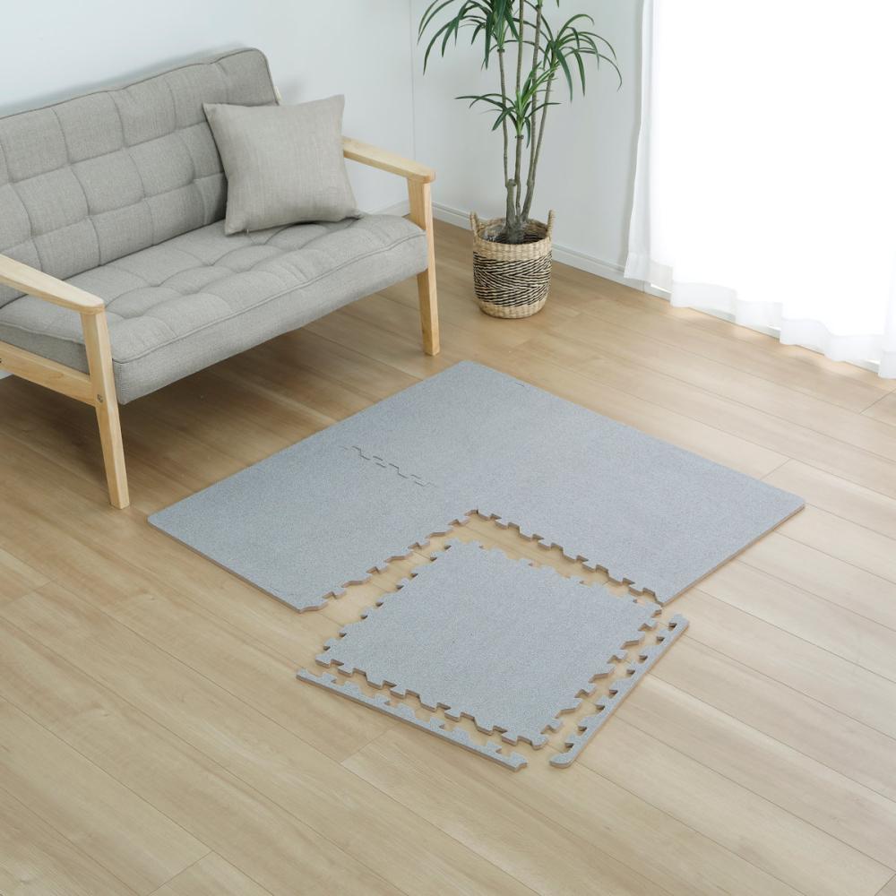 アテーナライフ　起毛ジョイントマット　大判　グレー　４枚入り　ふち付