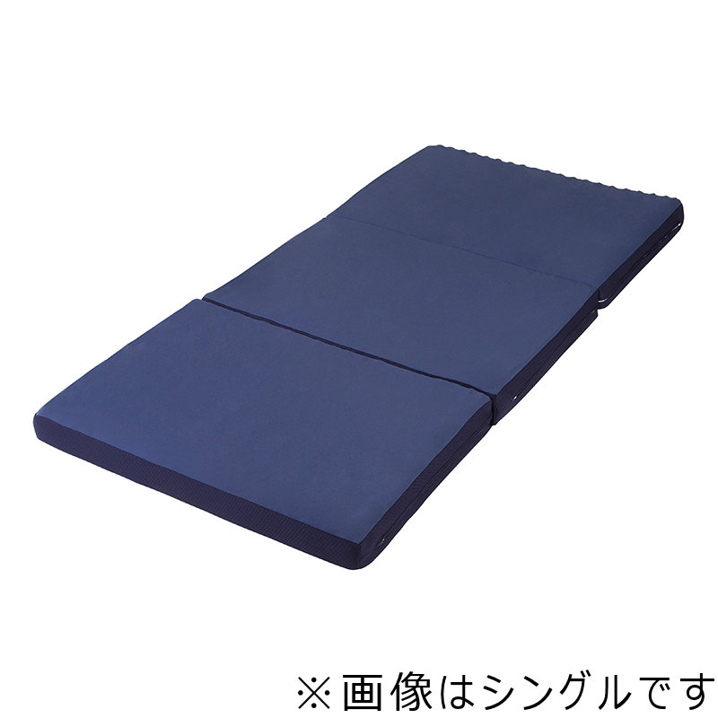 昭和西川　寝ればわかるシリーズ　ラクシーン　デラックスマットレス　厚み９ｃｍ　ダブル　１４０×１９５ｃｍ