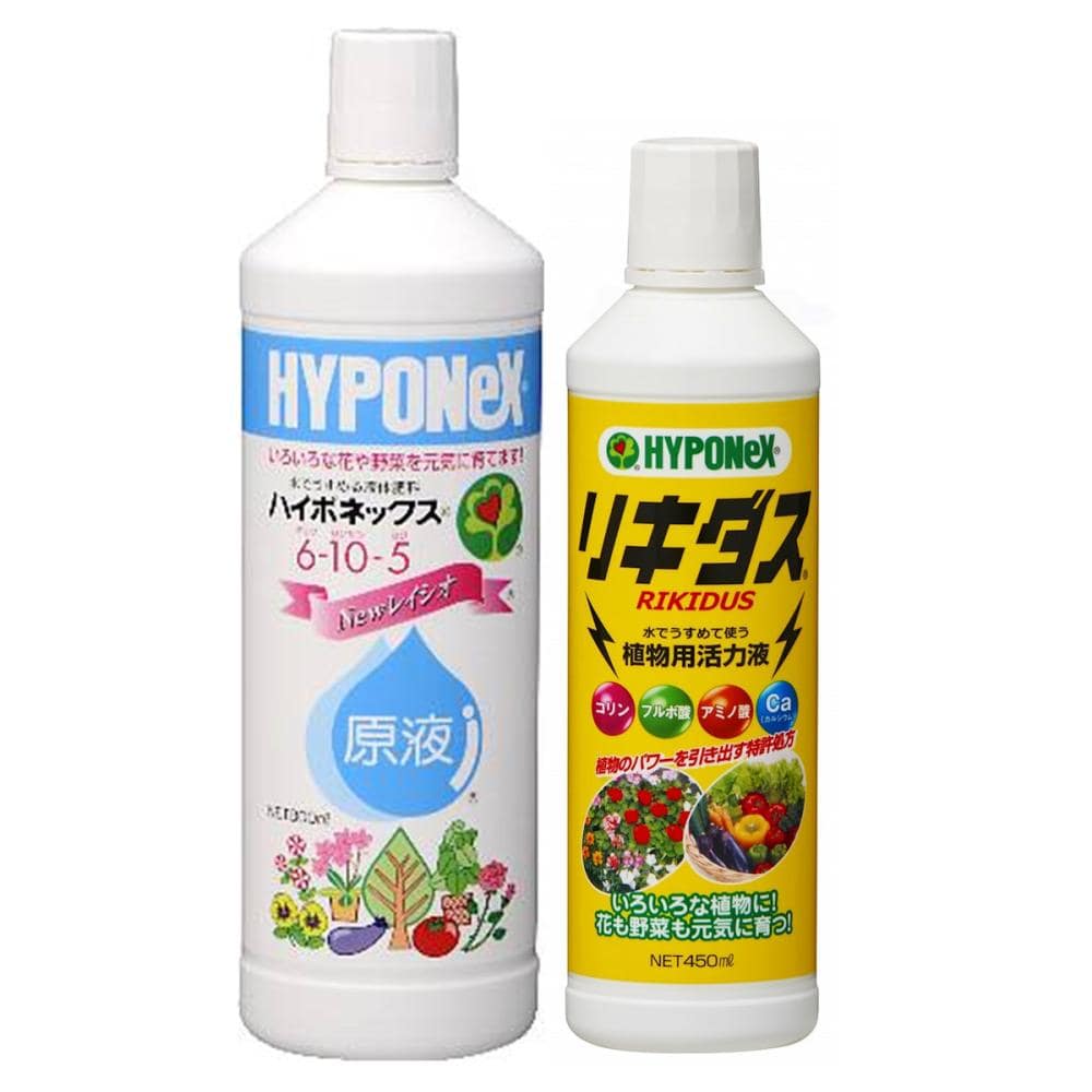 ハイプネックス　液肥＋活力剤　レイシオ８００ｍＬ＋リキダス４５０ｍＬ　ペアセット