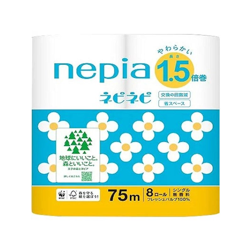 ネピア　ネピネピトイレットロール　シングル　１．５倍巻　７５ｍ×８ロール