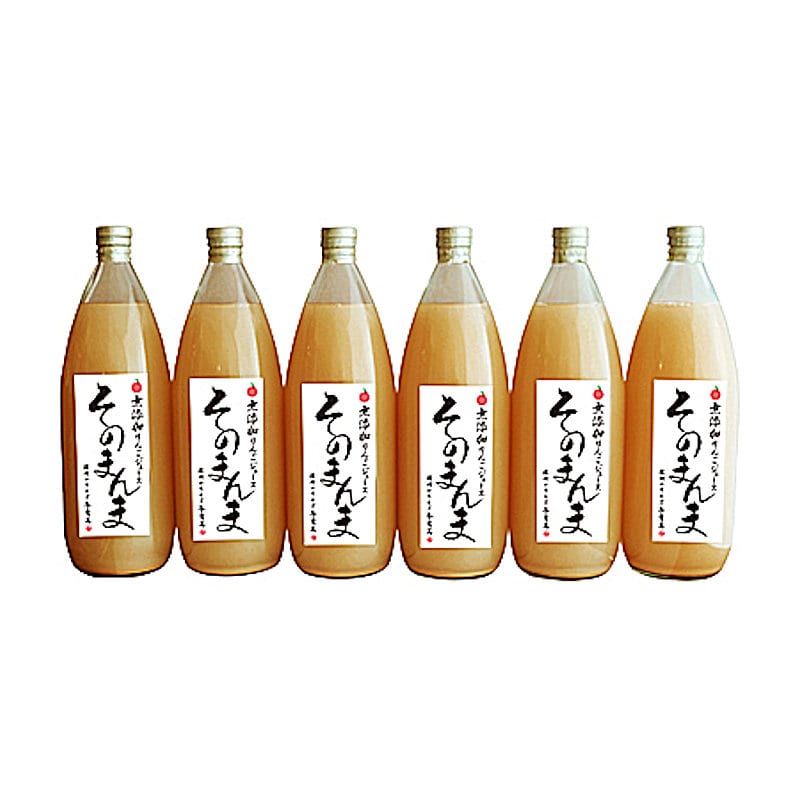 長野県産　無添加！りんごそのまんま１００％ジュース　１０００ｍＬ×６本