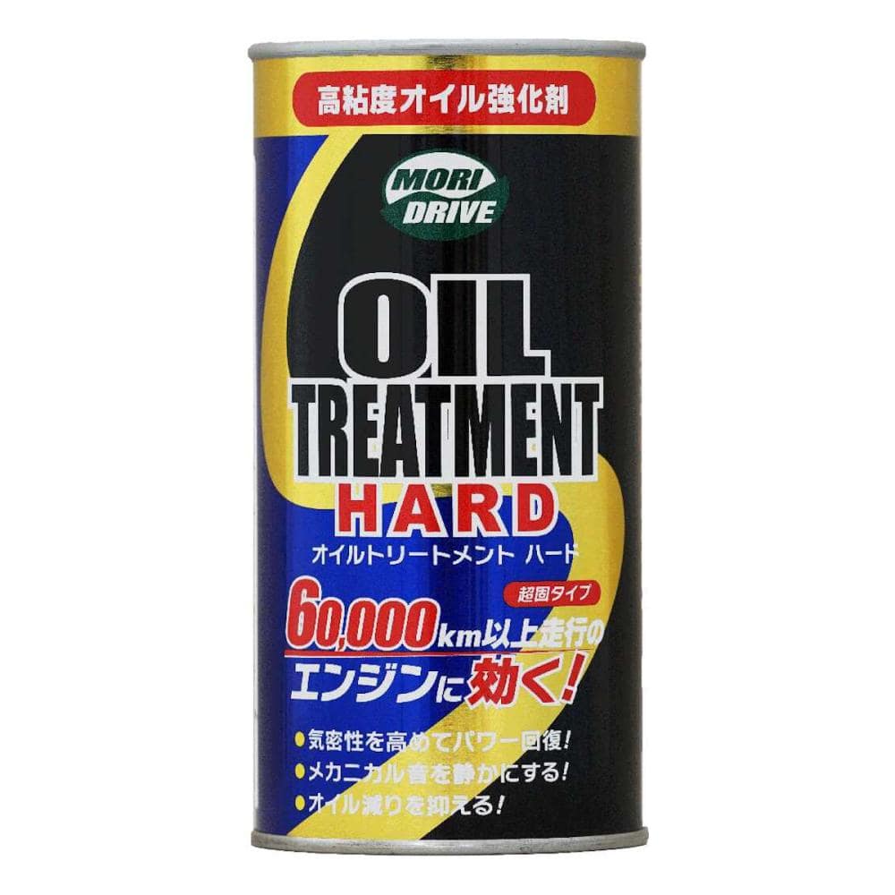 モリドライブ　オイルトリートメント　ＨＡＲＤ　多走行車用　３００ｍＬ