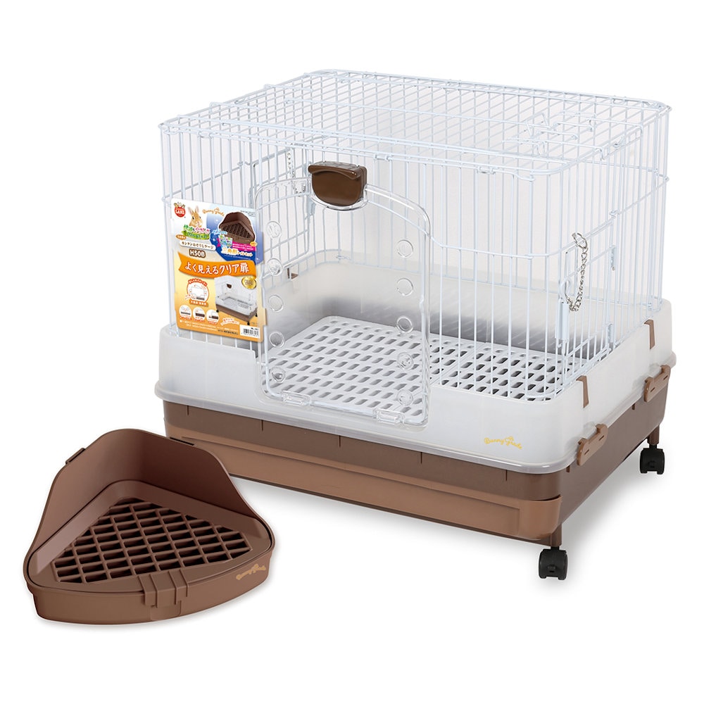 マルカン　うさぎのおそうじケージ　Ｈ５０Ｂ　三角形トイレセット