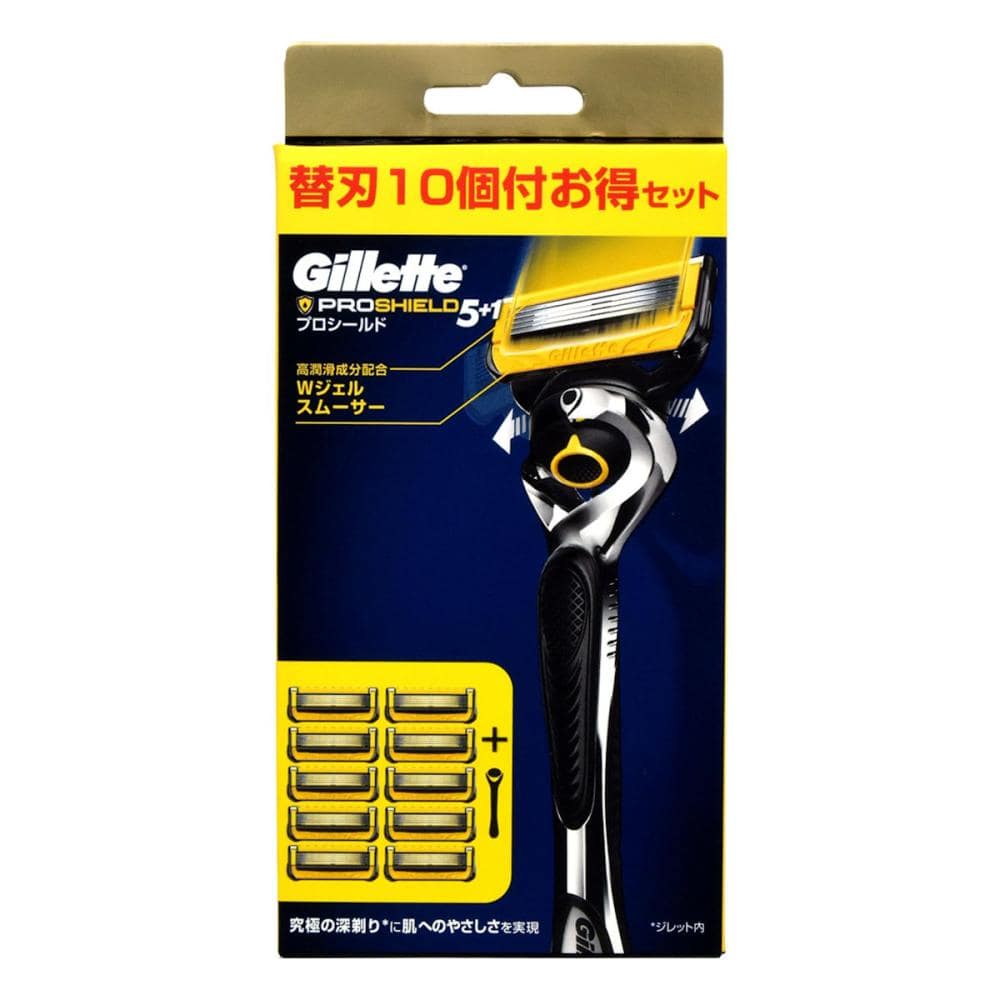 Ｐ＆Ｇ　ジレット　プロシールド９Ｂ　カミソリ　ホルダー本体＋替刃１０個付