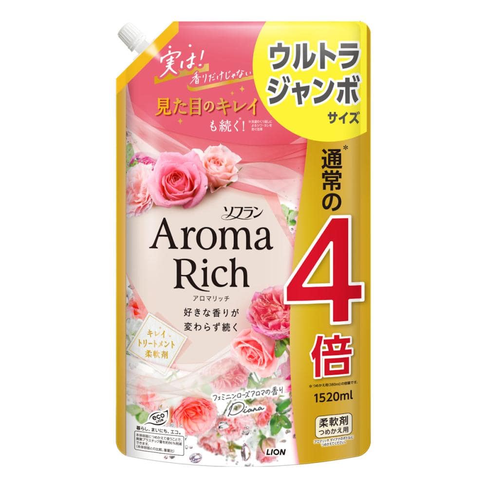ライオン　ソフランアロマリッチ　ダイアナ　詰め替え用　ウルトラジャンボ　１５２０ｍＬ