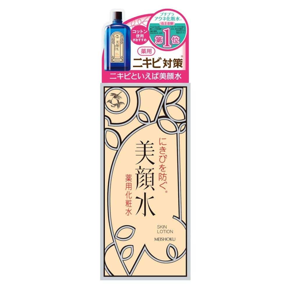 明色化粧品　美顔水　薬用化粧水　９０ｍＬ