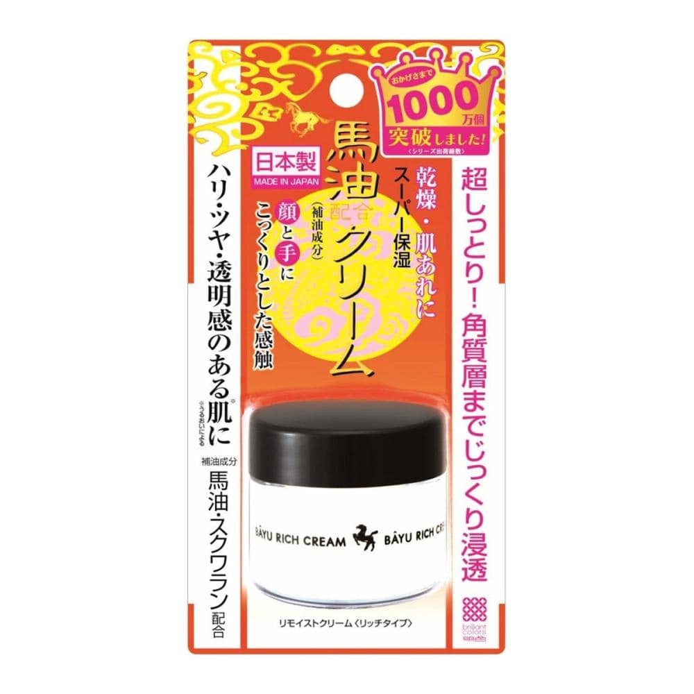 明色化粧品　リモイストクリーム　リッチタイプ　無香料　３０ｇ