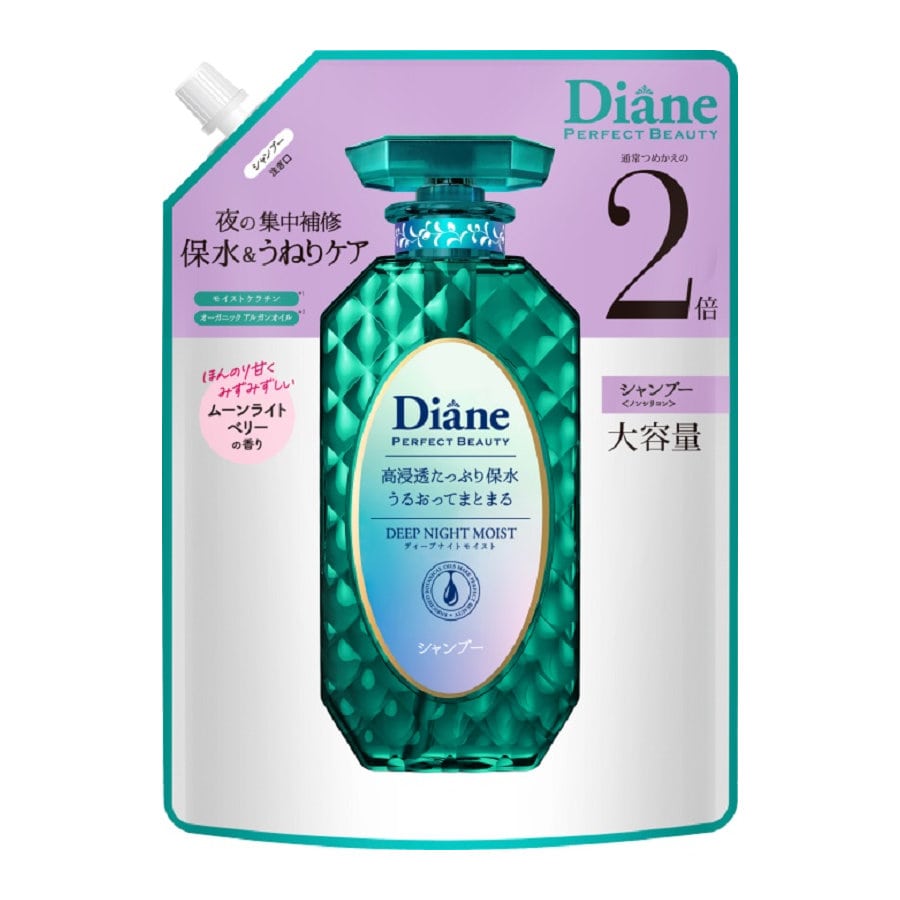 ネイチャーラボ　モイストダイアン　パーフェクトビューティー　ディープナイトモイストシャンプー　詰め替え大容量　６００ｍＬ