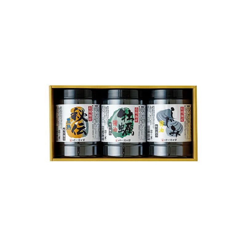 有明海産味付のり　詰合せ　３缶