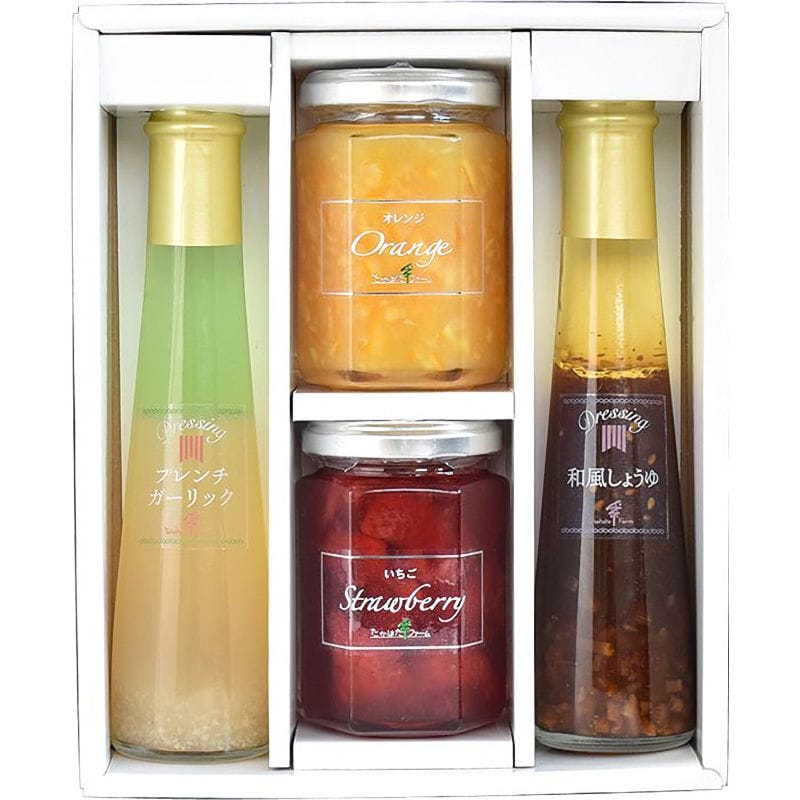 ジャム２個・ドレッシング２本　詰合せ