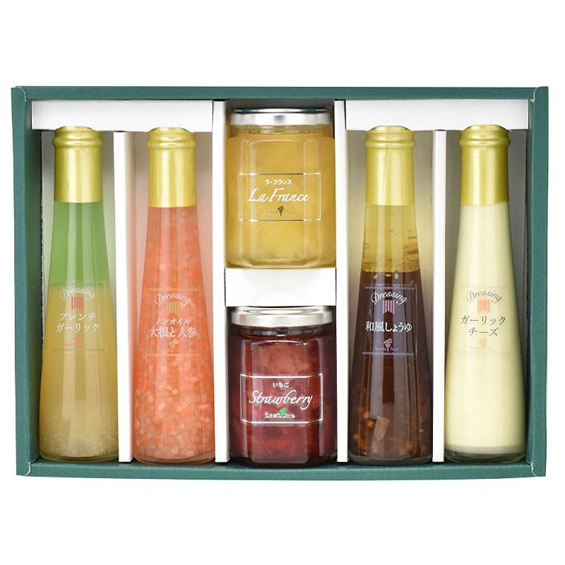 ジャム・ドレッシング　詰合せ　６本セット