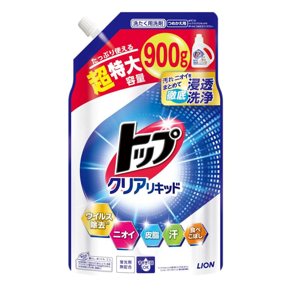 ライオン　トップ　クリアリキッド　詰替用　超特大　９００ｇ