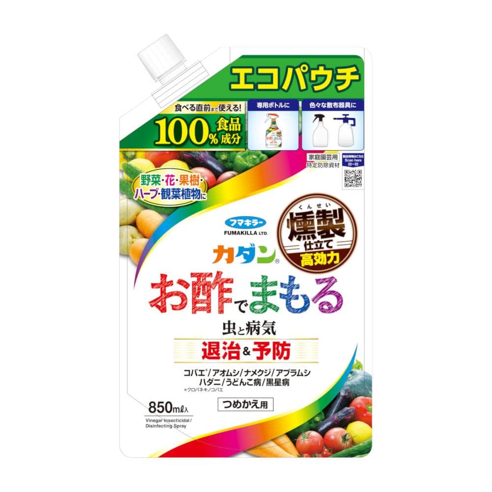 フマキラー　カダンお酢でまもる　エコパウチ詰め替え用　８５０ｍＬ