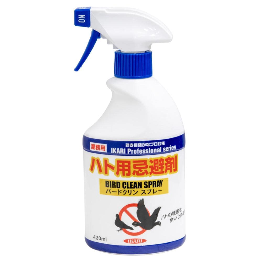 バードクリンスプレー４２０ｍＬ