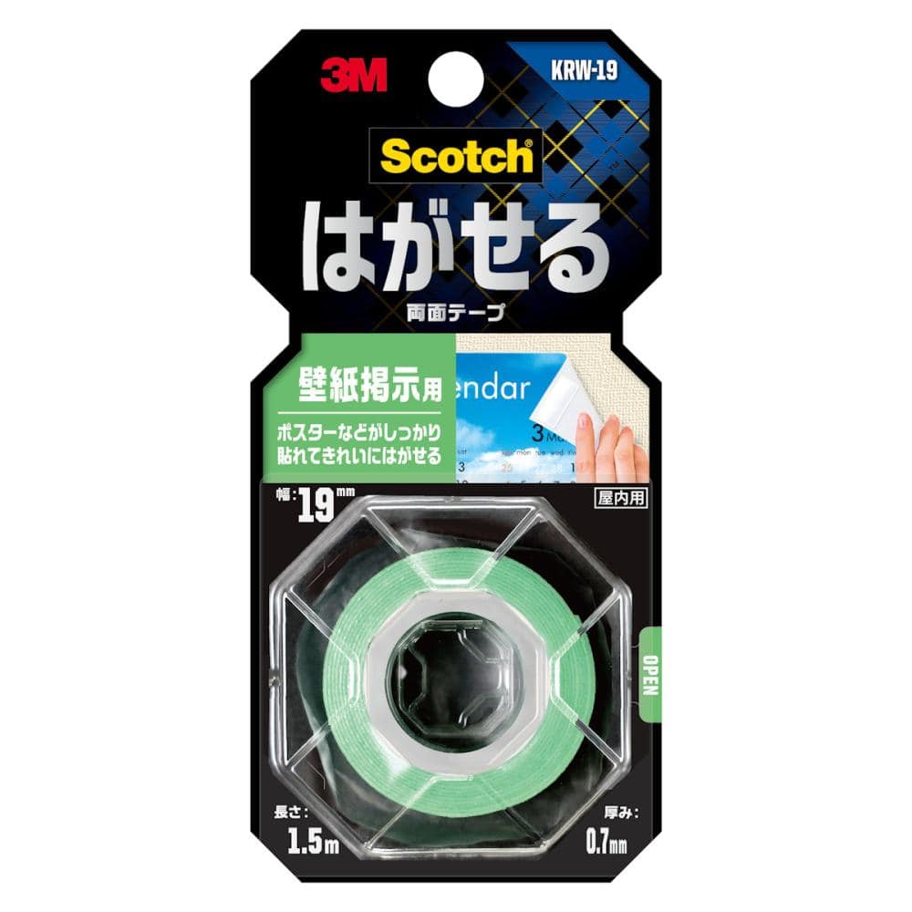 ３Ｍ　はがせる両面テープ壁紙掲示用　１９ｍｍｘ１．５ｍ　ＫＲＷ－１９