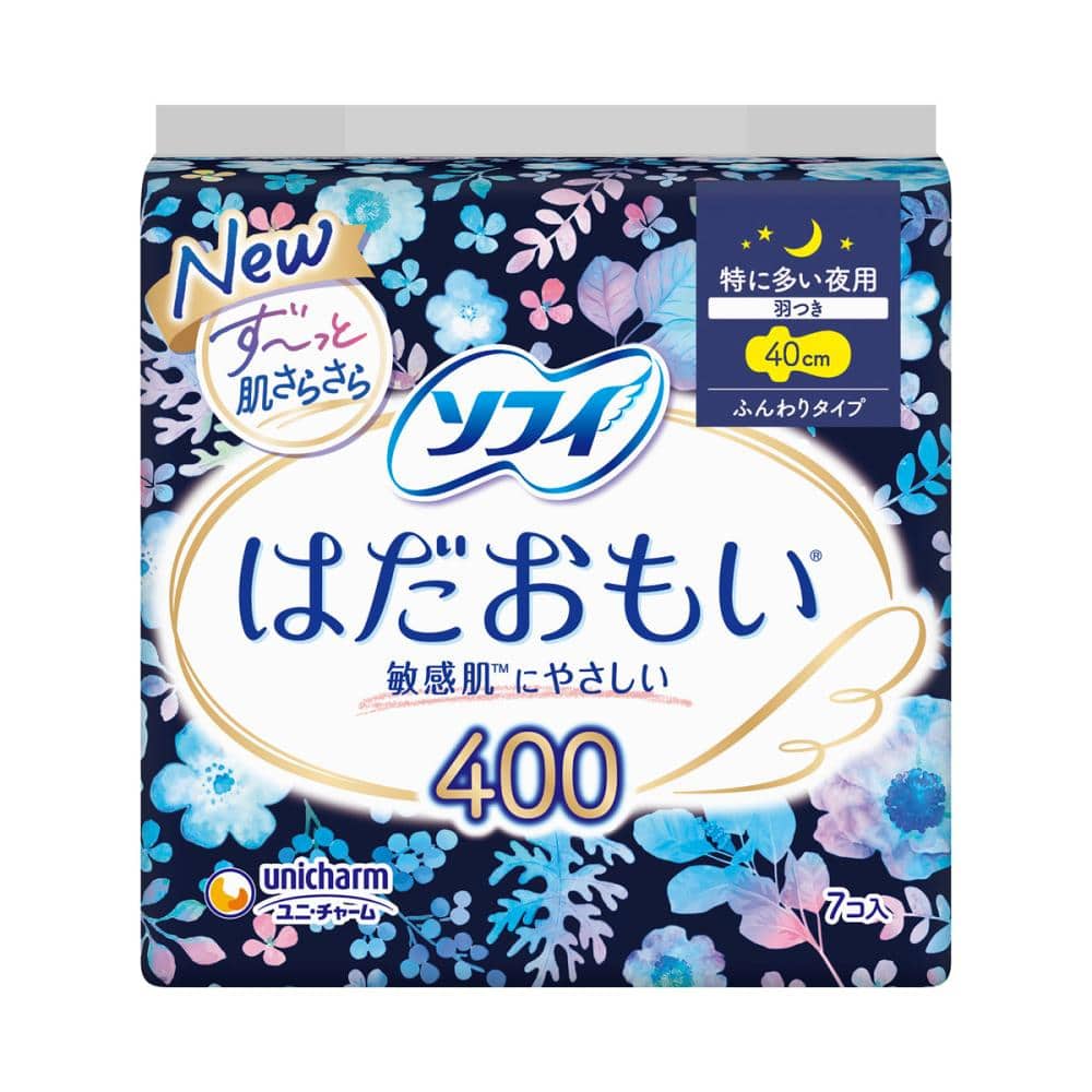 ユニ・チャーム　はだおもい　特に多い夜用　４００　羽つき　７枚
