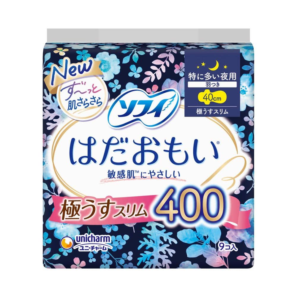 ユニ・チャーム　ソフィ　はだおもいスリム　特に多い夜用　羽つき　４０ｃｍ　９枚