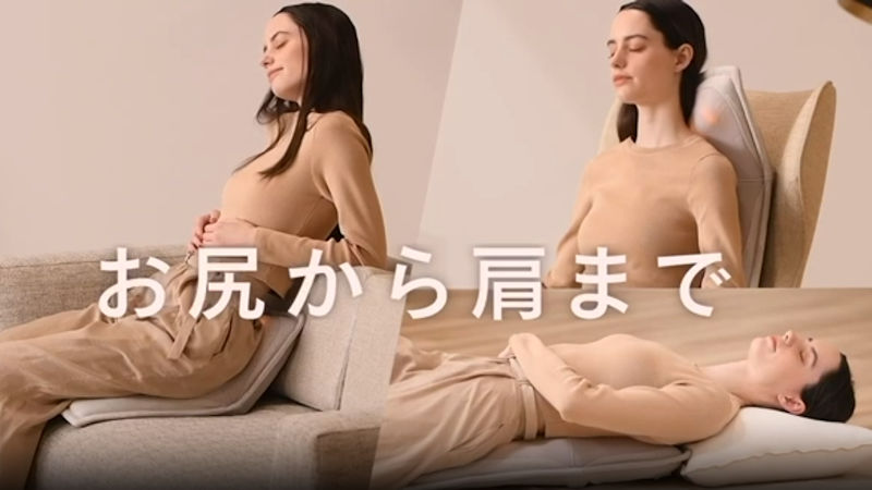 商品動画サムネイル