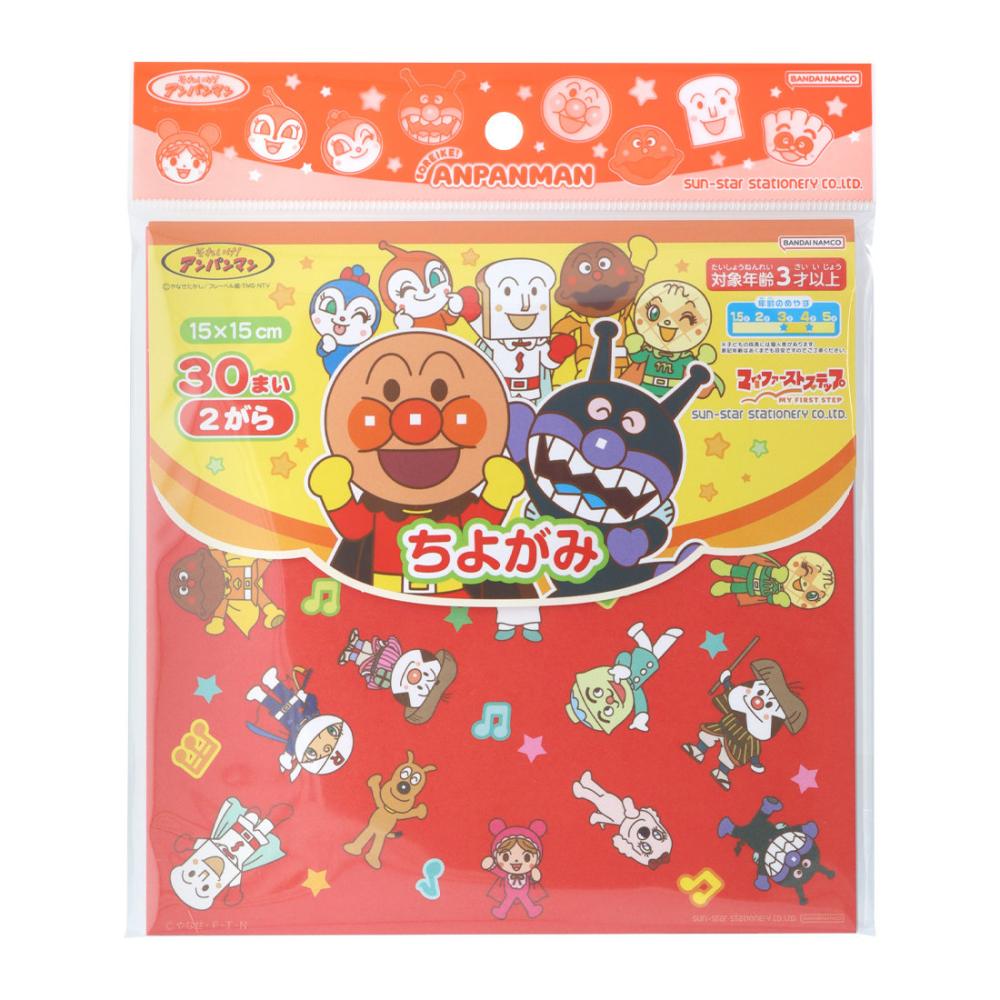 サンスター　ちよがみ　アンパンマン