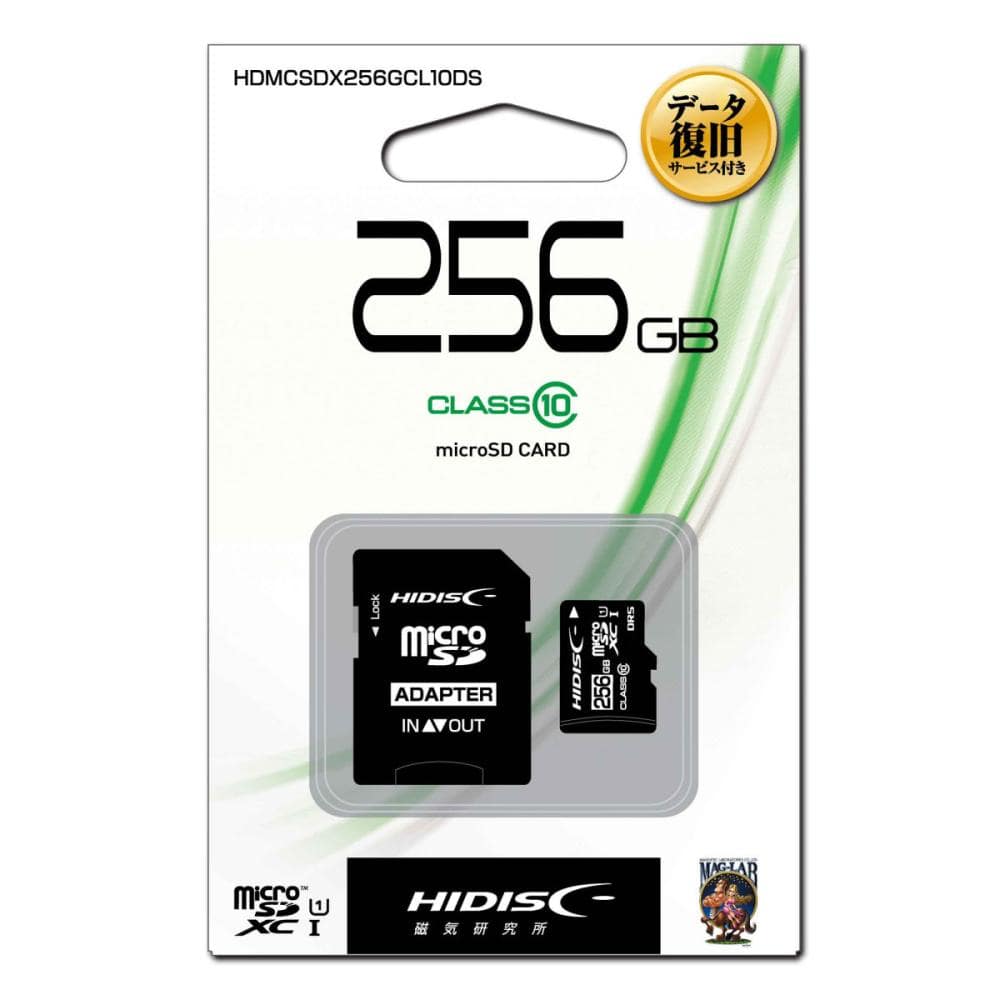 ＨＩＤＩＳＣ　ｍｉｃｒｏＳＤＸＣカード　２５６ＧＢ
