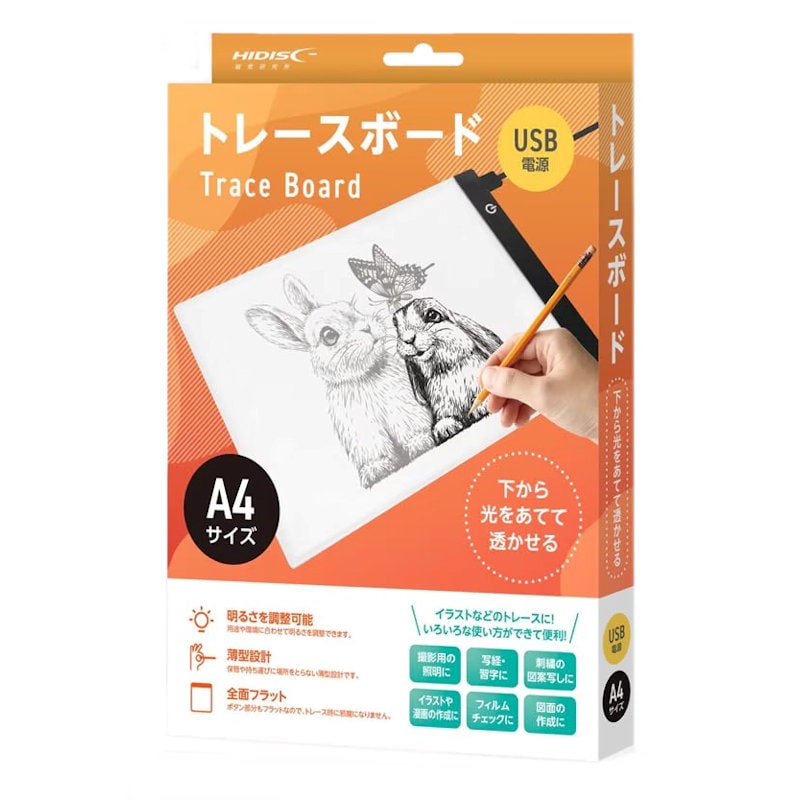 トレースボードＡ４サイズ