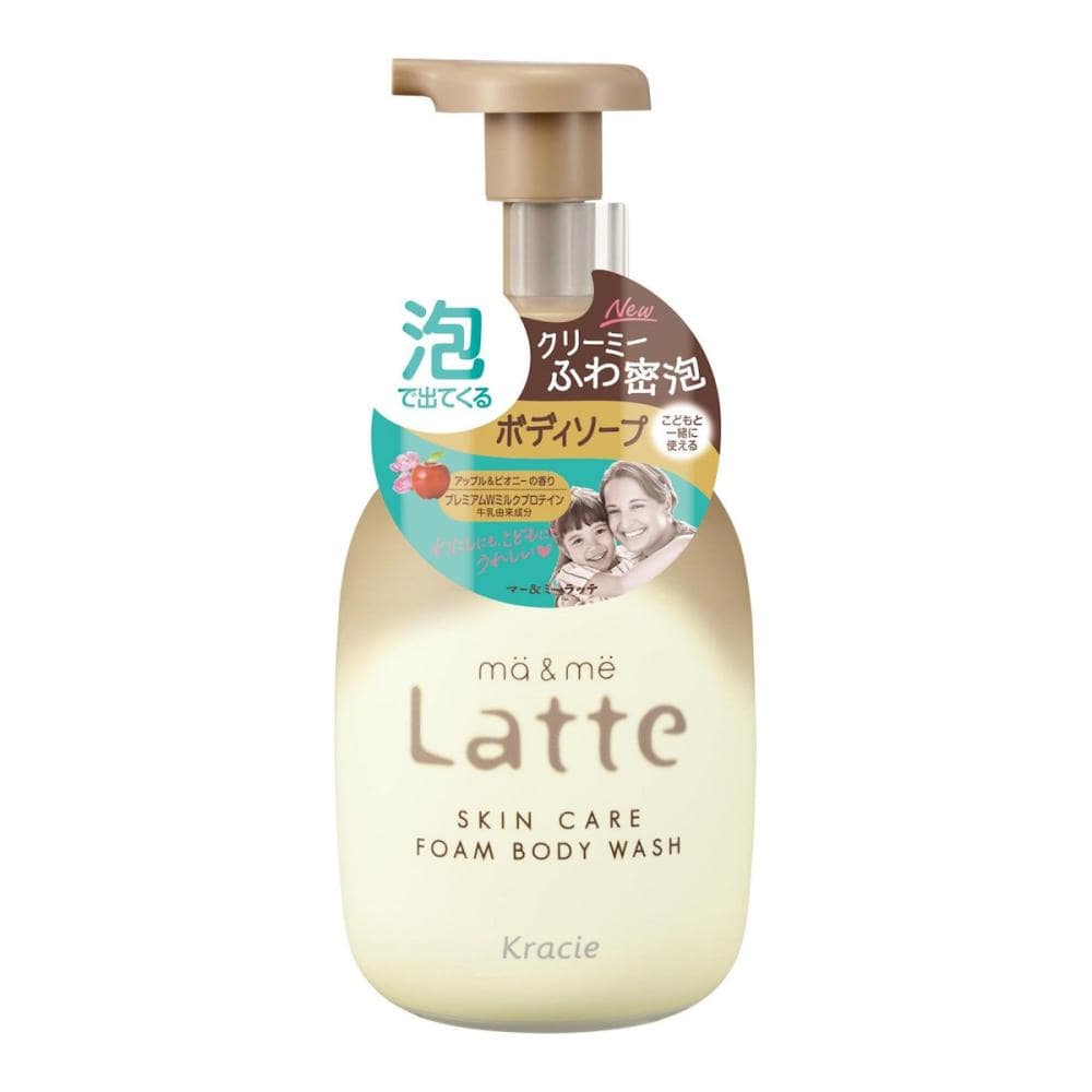 クラシエ　マー＆ミー　泡で出てくるボディソープ　本体　５５０ｍＬ