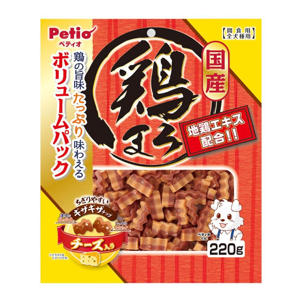 ペティオ　鶏まろ　ギザギザチップ　チーズ入り　２２０ｇ