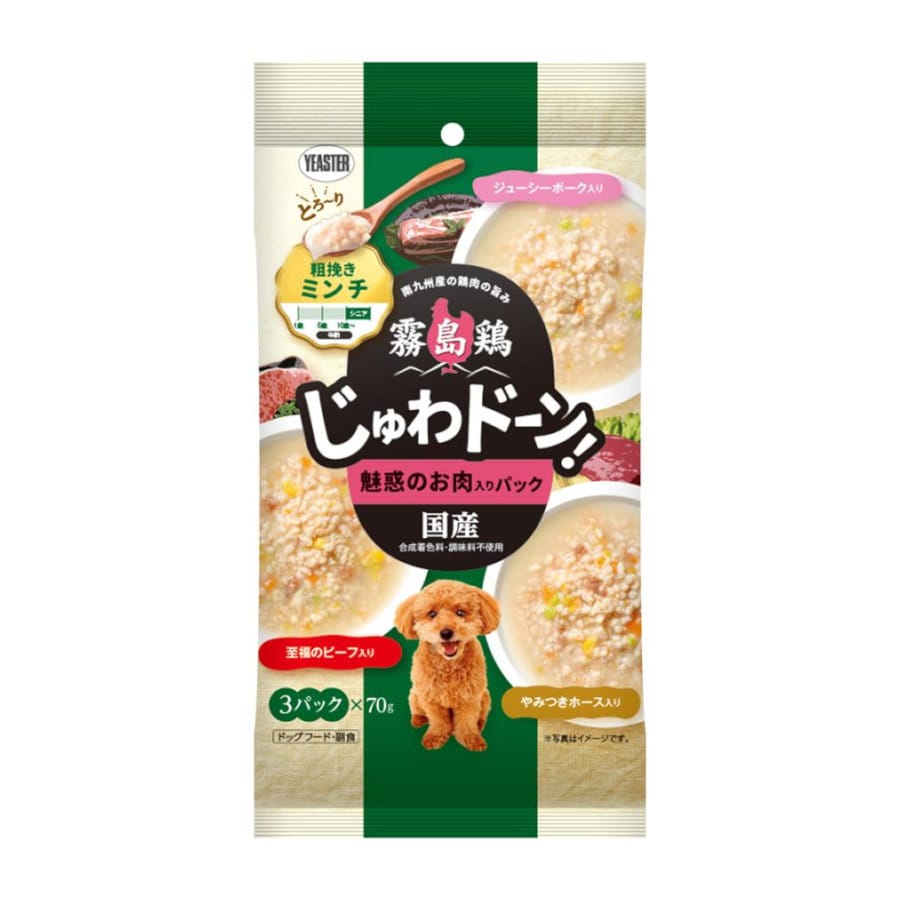 イースター　霧島鶏　じゅわドーン！　ミンチ　魅惑のお肉入りパック　７０ｇ×３袋