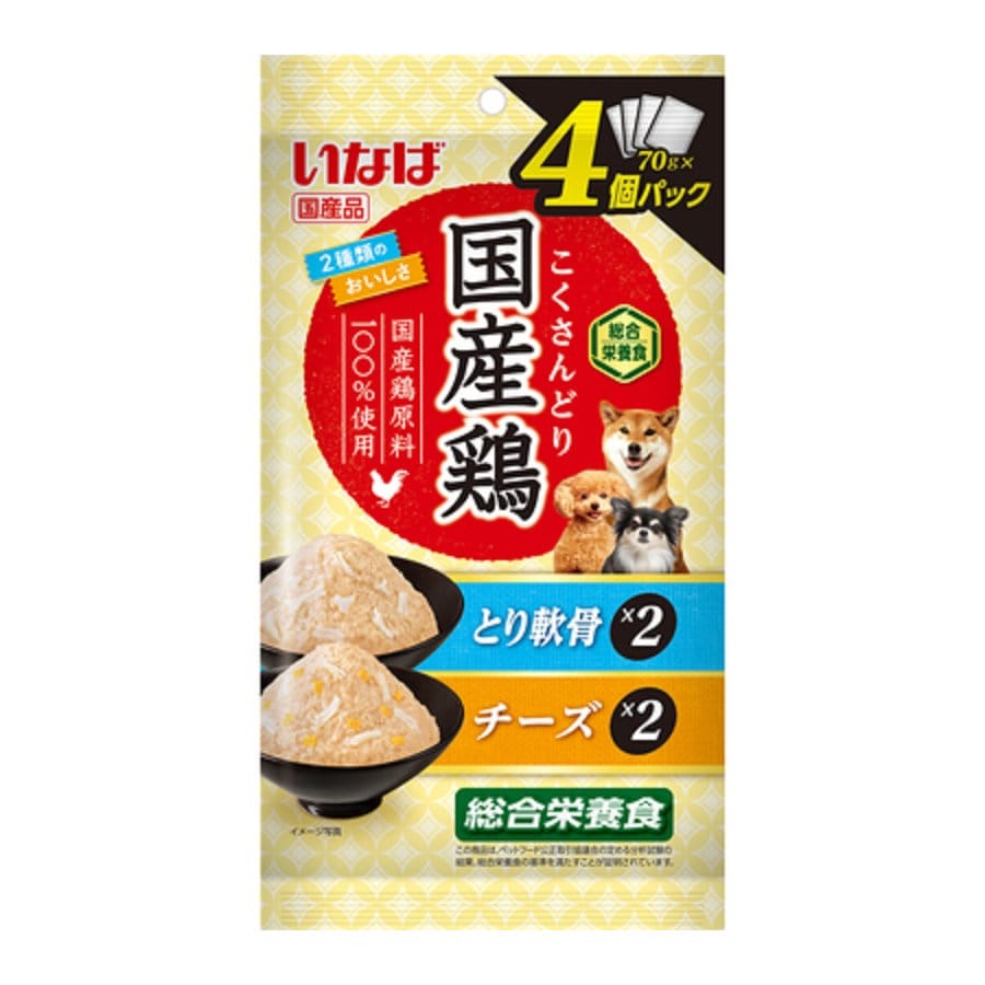 とり軟骨・チーズ