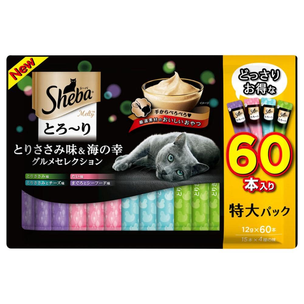 シーバ　とろーり　とりささみ味＆海の幸グルメセレクション　１２ｇ×６０本入り