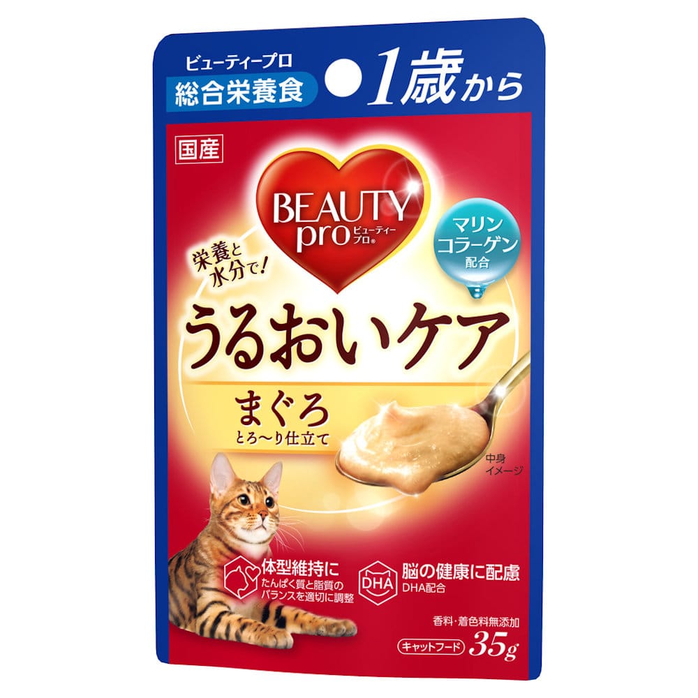 ビューティープロキャットパウチ　まぐろ　３５ｇ
