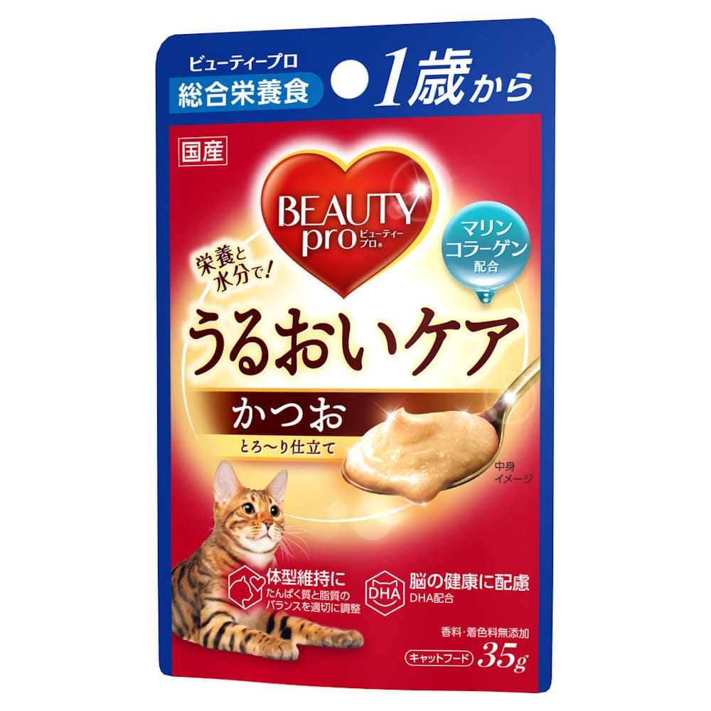 １歳～（かつお）