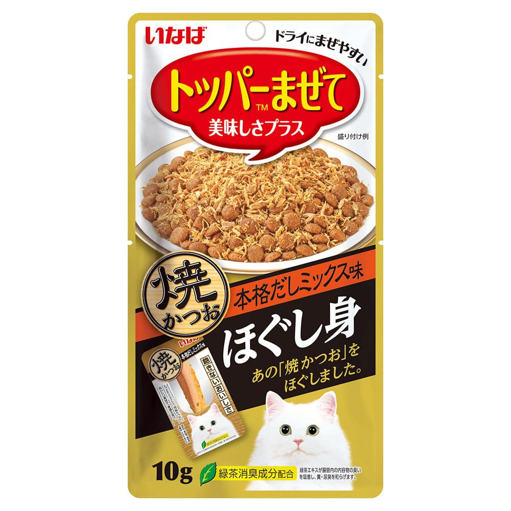 いなば　ほぐし身　焼かつお　本格だしミックス１０ｇ