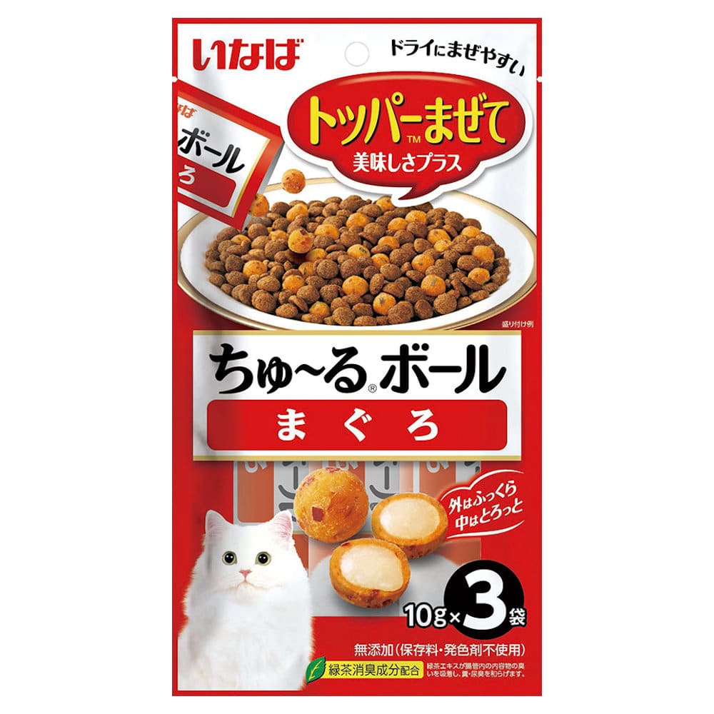 いなば　ちゅ～るボール　まぐろ　１０ｇ×３袋入り