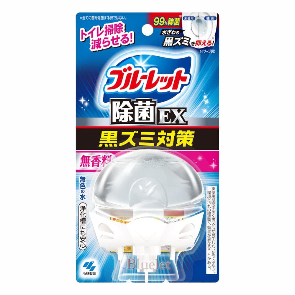 小林製薬　液体ブルーレット除菌ＥＸ　無香料　本体　６７ｍＬ