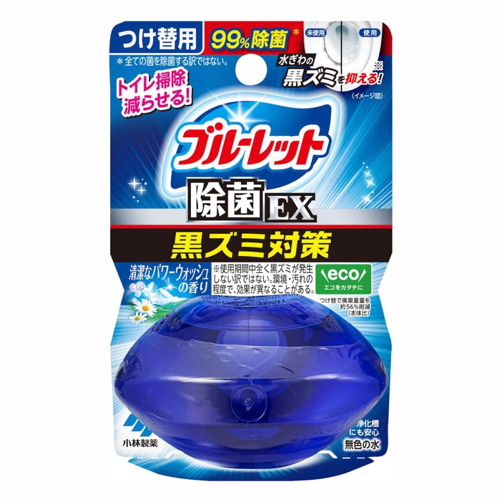小林製薬　液体ブルーレット除菌ＥＸ　パワーウォッシュ　付け替え用　６７ｍＬ