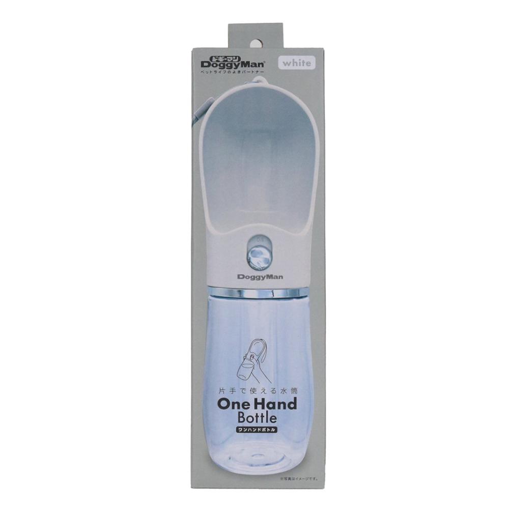 ワンハンドボトル　ホワイト