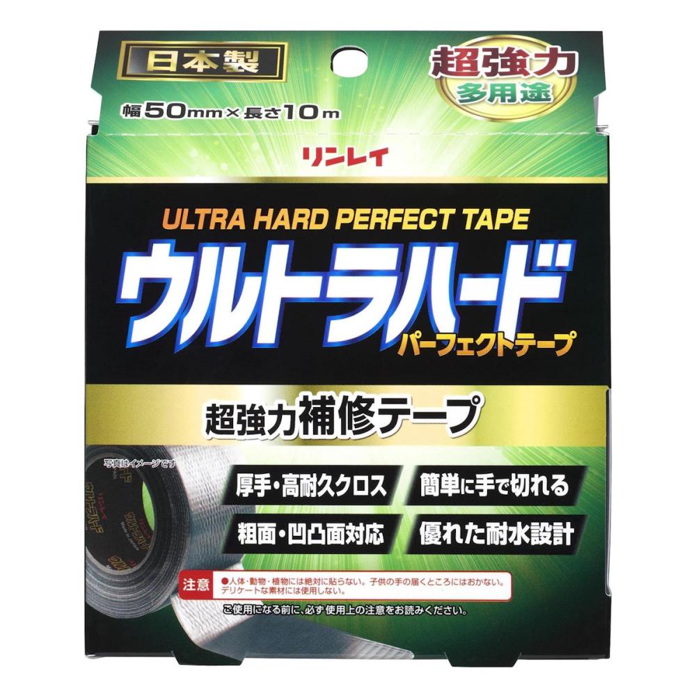 リンレイ　ウルトラハードパーフェクトテープ　多用途　５０ｍｍ×１０ｍ