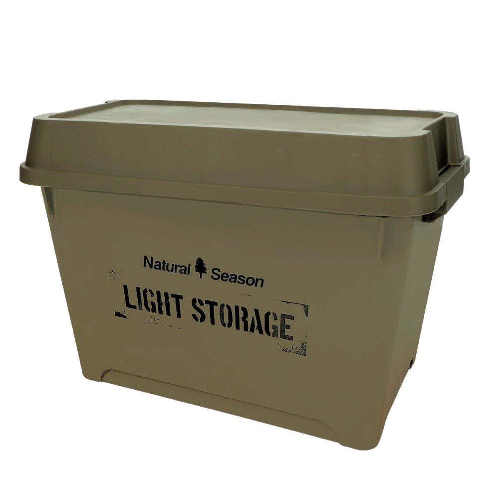 ナチュラルシーズン　アウトドア　ライトストレージ　深型　６０Ｌ