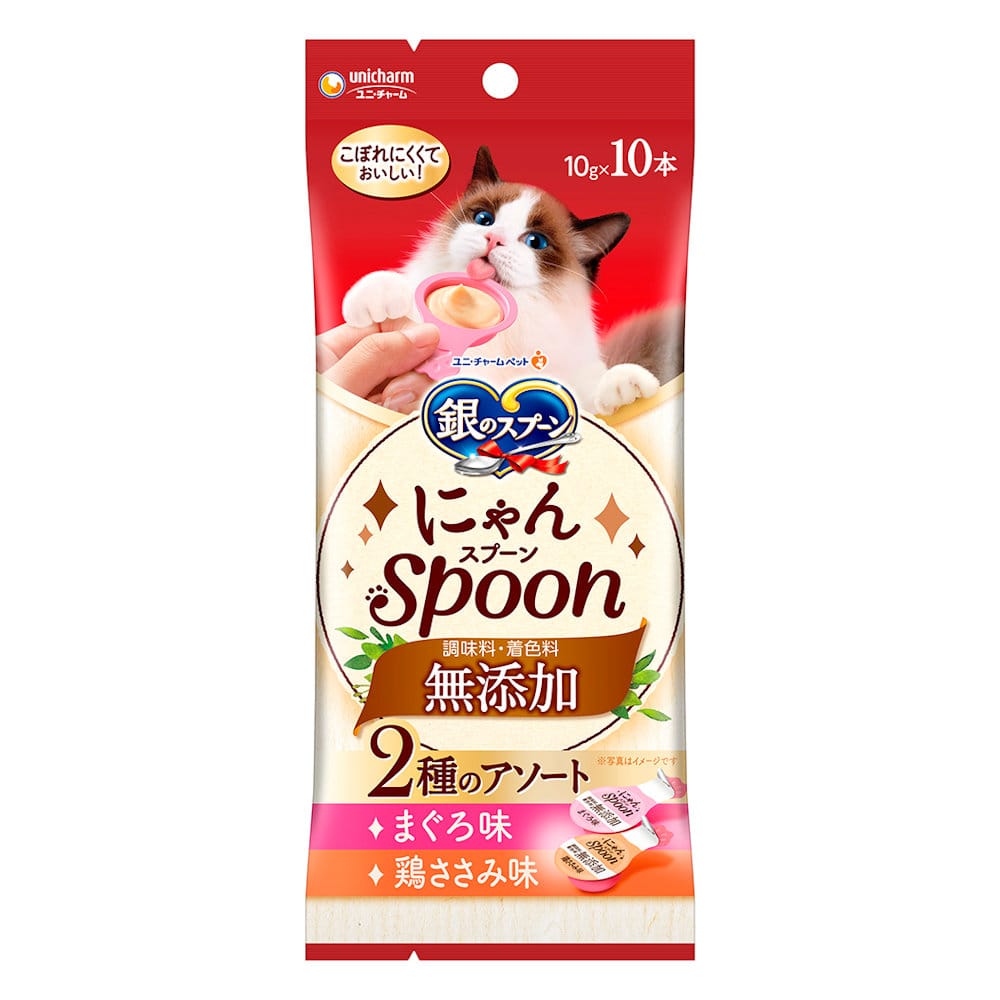 三ツ星にゃんＳｐｏｏｎ　無添加２種まぐ鶏１０ｇ×１０