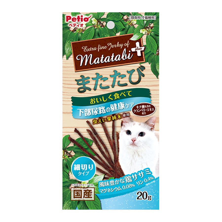 またたびプラス　下部尿路の健康ケア　細切りタイプ　ササミ　２０ｇ