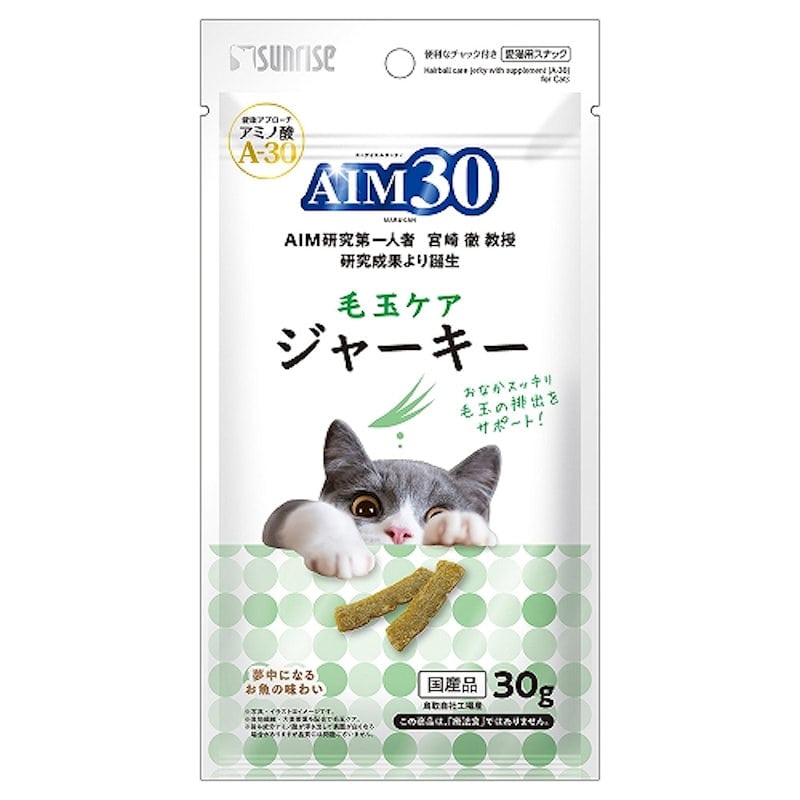 ＡＩＭ３０　毛玉ケアジャーキー　３０ｇ