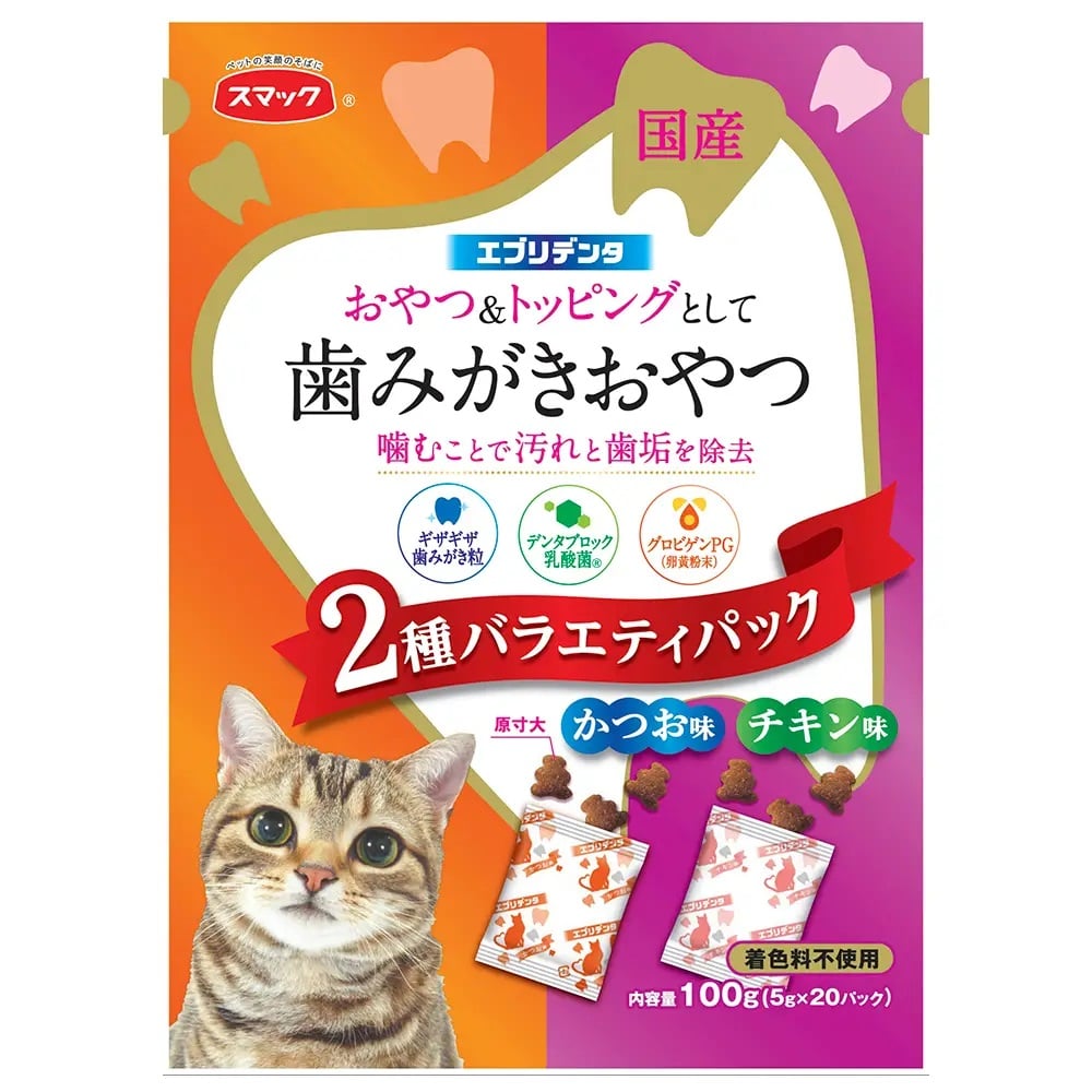 エブリデンタ猫用　かつお・チキンバラエティ１００ｇ