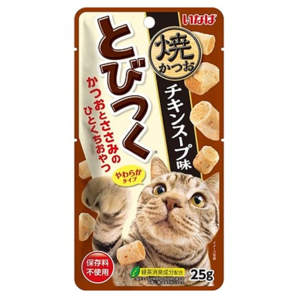 いなば　とびつく焼かつお　チキンスープ味２５ｇ
