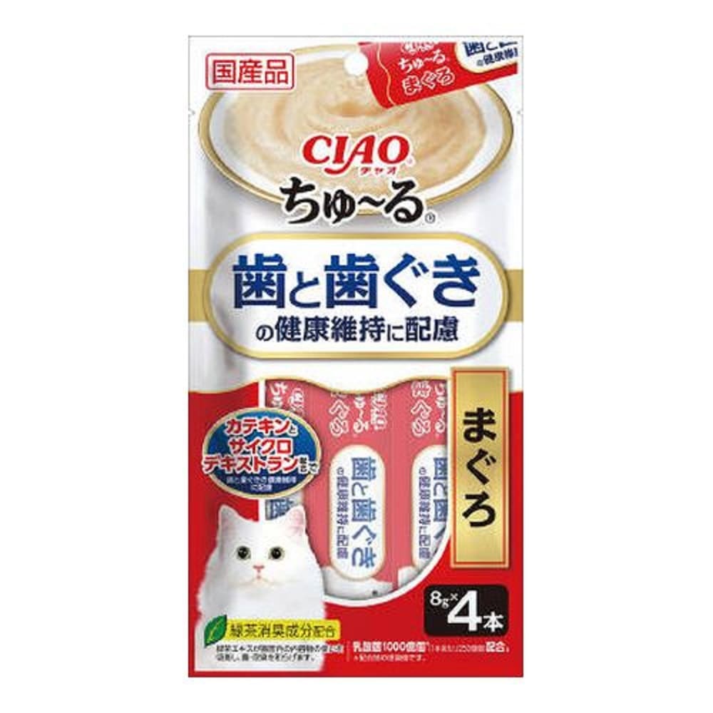 ＣＩＡＯちゅーる　歯の健康維持まぐろ８ｇ×４本